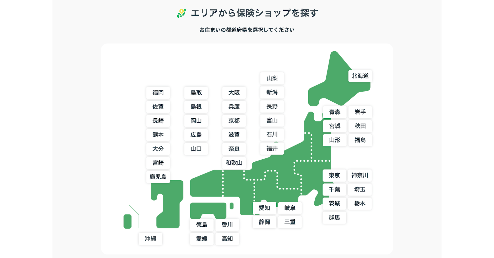 ニアエル公式サイトのスクリーンショット